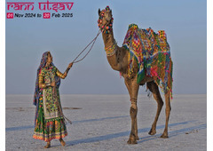 Rann Utsav 2024-2025 | Kutch White Desert Tent Booking & Prices