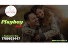 How to Begin Your Career with Play Boy Job Registration?