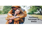 Vashikaran Astrologer in Bidadi