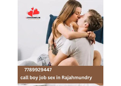 Call boy job in Rajahmundry