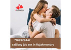 Call boy job in Rajahmundry