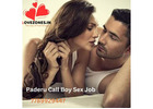 Apply for a Call Boy Job in Paderu